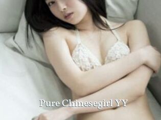 Pure_Chinesegirl_YY