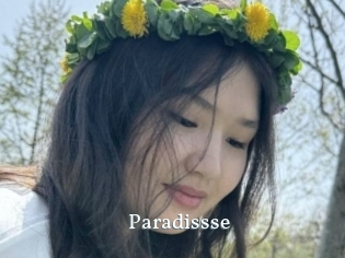paradissse SexyIdol