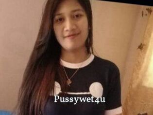 Pussywet4u
