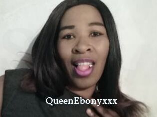 QueenEbonyxxx
