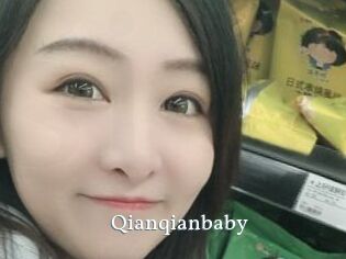 Qianqianbaby
