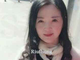 Riufhong