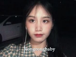 Rongrongbaby