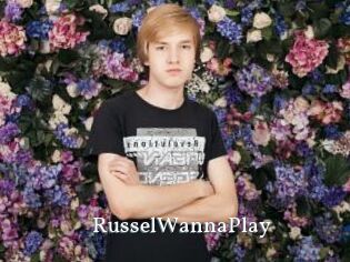 RusselWannaPlay