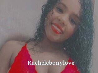 Rachelebonylove