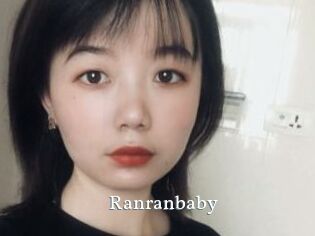 Ranranbaby