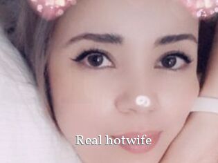 Real_hotwife