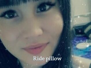 Ride_pillow