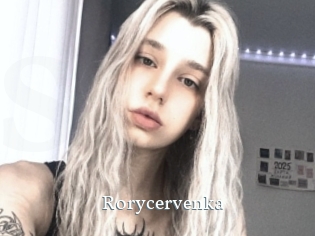 Rorycervenka