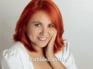 rubidelcastillo SexyIdol