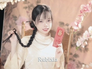 Rubixia
