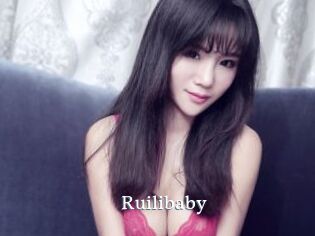 Ruilibaby