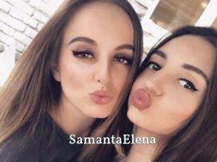 SamantaElena
