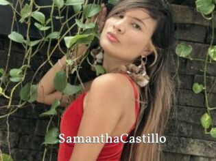 SamanthaCastillo