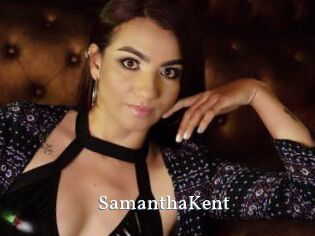 SamanthaKent