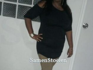 SamenStoeien