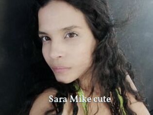 Sara_Mike_cute