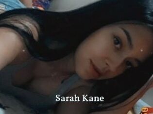 Sarah_Kane