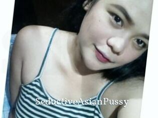 SeductiveAsianPussy