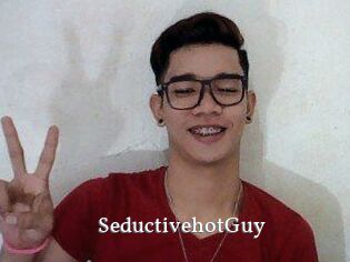 SeductivehotGuy