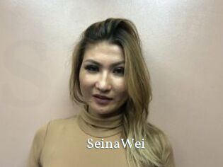 SeinaWei