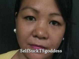 SelfSuckTSgoddess SexyIdol