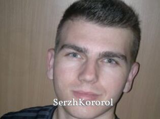 SerzhKororol