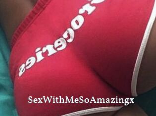 SexWithMeSoAmazingx