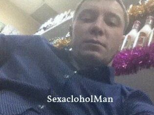 SexacloholMan