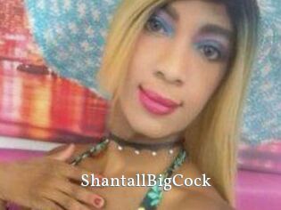 ShantallBigCock