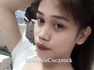 ShemaleCoc2rock