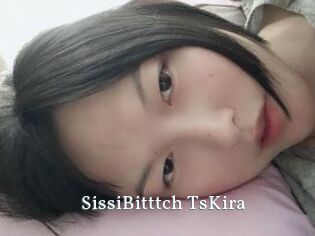 SissiBitttch_TsKira