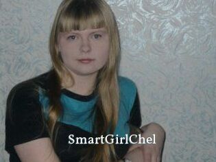 SmartGirlChel