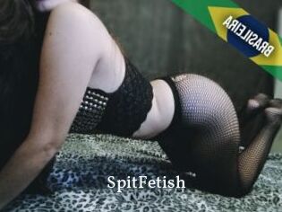 SpitFetish