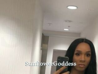 SunflowerGoddess
