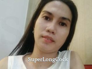 SuperLongCock