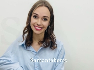 Samantakerro