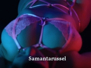 Samantarussel