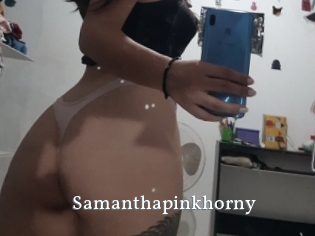 Samanthapinkhorny