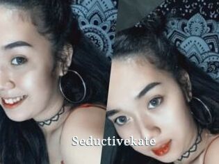 Seductive_kate