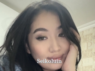 Seikoluin
