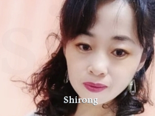 Shirong