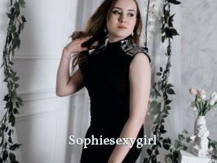Sophiesexygirl