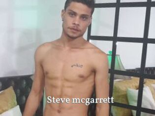 Steve_mcgarrett