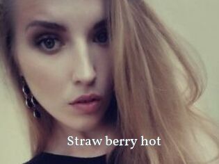 Straw_berry_hot