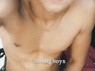 Strong_boyx