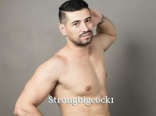strongbigcock1 SexyIdol