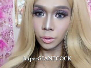 SuperGIANTCOCK