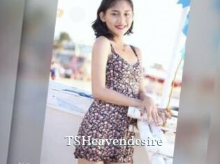 TSHeavendesire