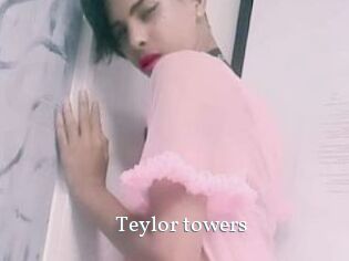 Teylor_towers